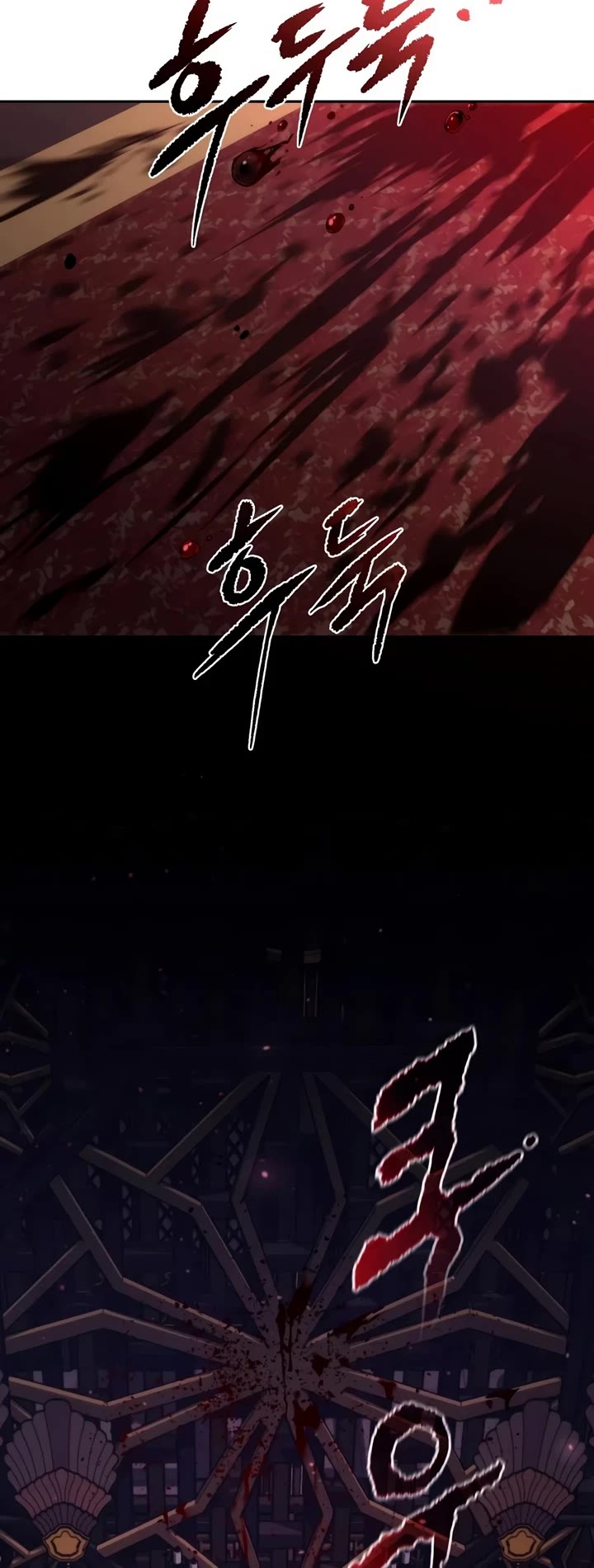 Chronicles of the Demon Faction Chapter 182 page 60 - Chapter 182