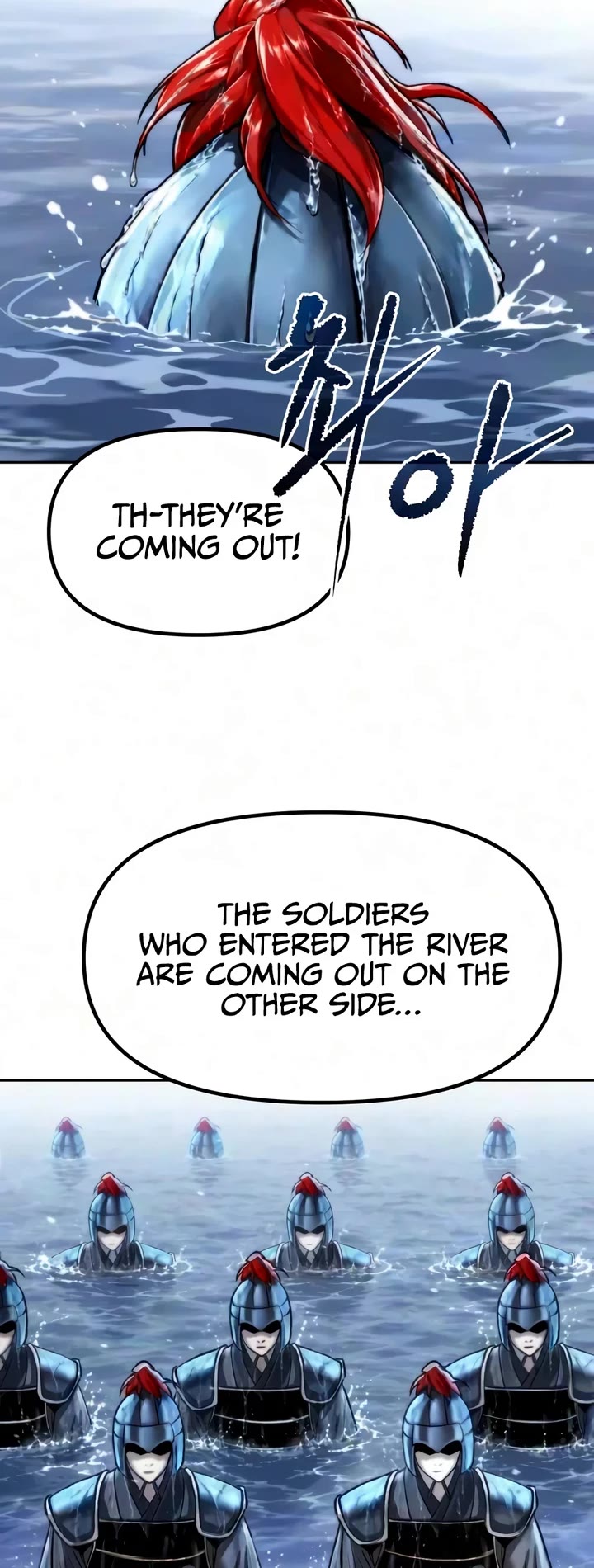 Chronicles of the Demon Faction Chapter 183 page 11 - Chapter 183