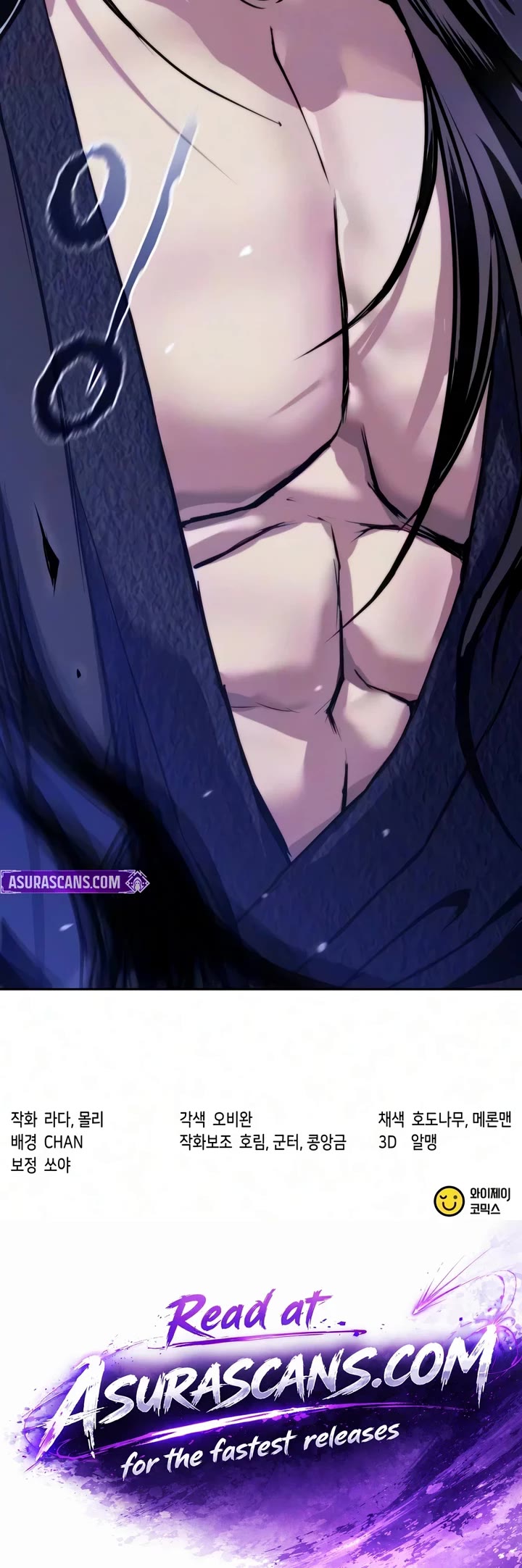 Chronicles of the Demon Faction Chapter 184 page 69 - Chapter 184