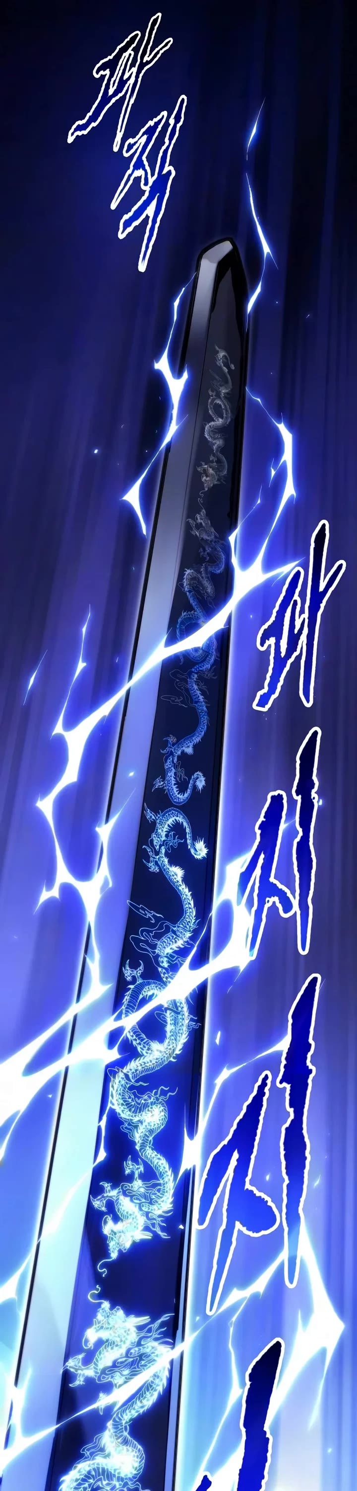 Chronicles of the Demon Faction Chapter 185 page 11 - Chapter 185