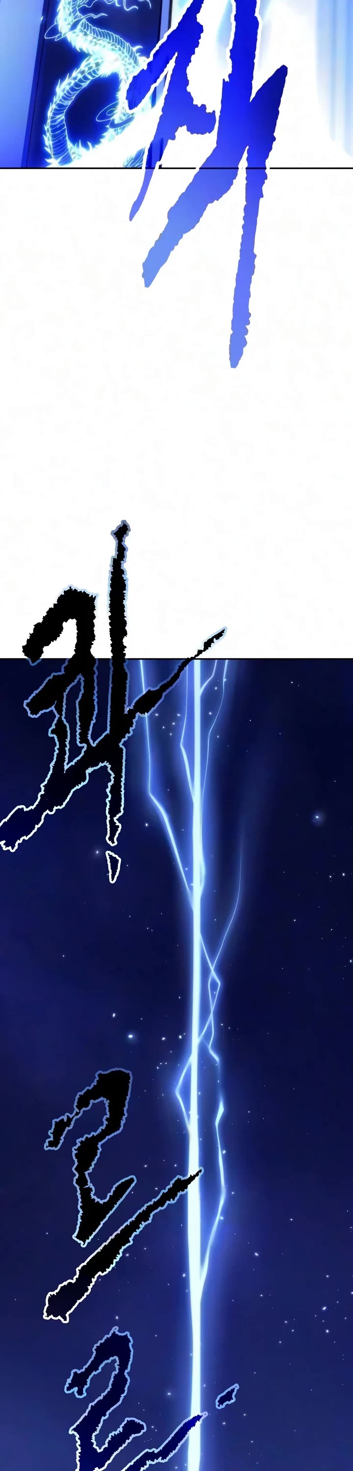 Chronicles of the Demon Faction Chapter 185 page 12 - Chapter 185