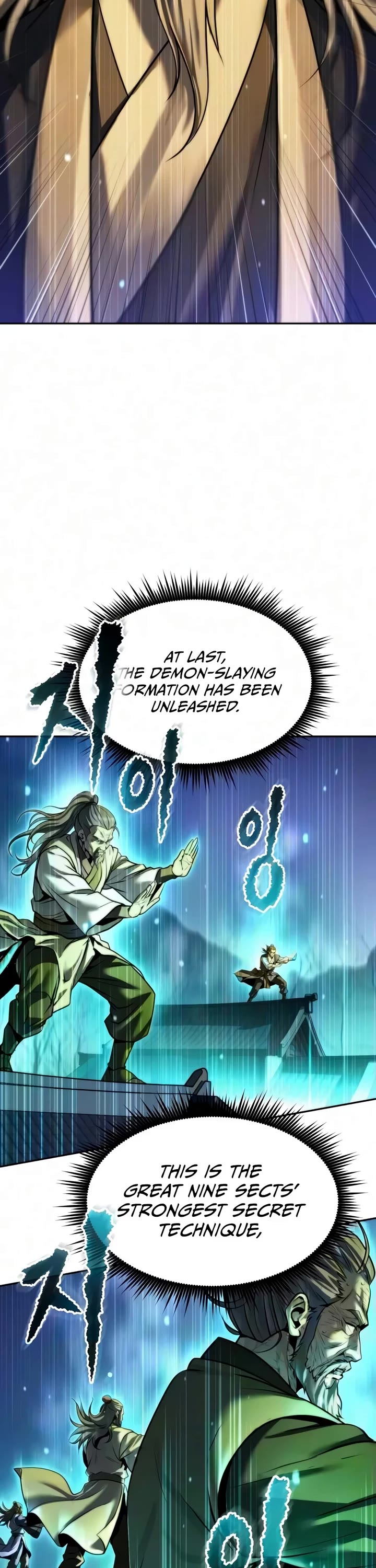 Chronicles of the Demon Faction Chapter 187 page 7 - Chapter 187