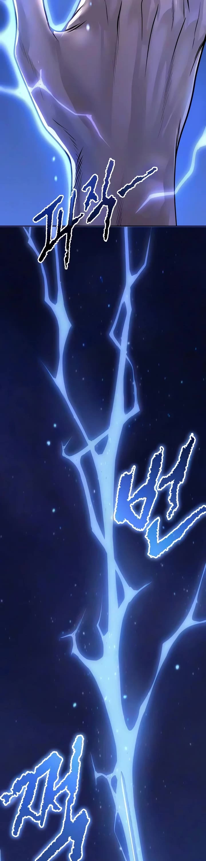 Chronicles of the Demon Faction Chapter 188 page 71 - Chapter 188