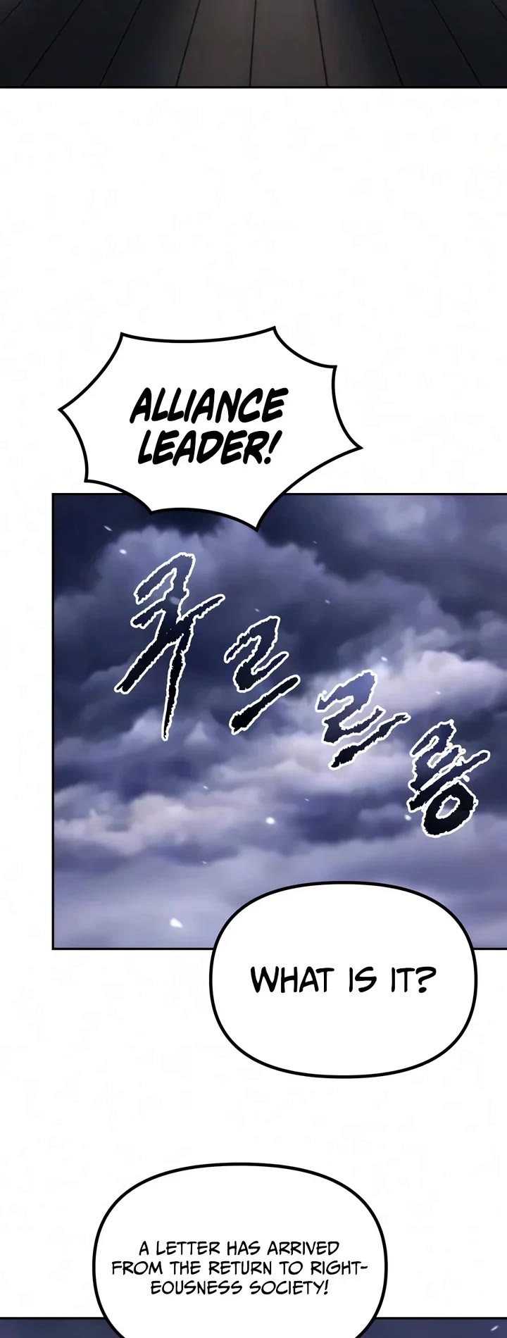 Chronicles of the Demon Faction Chapter 189 page 36 - Chapter 189
