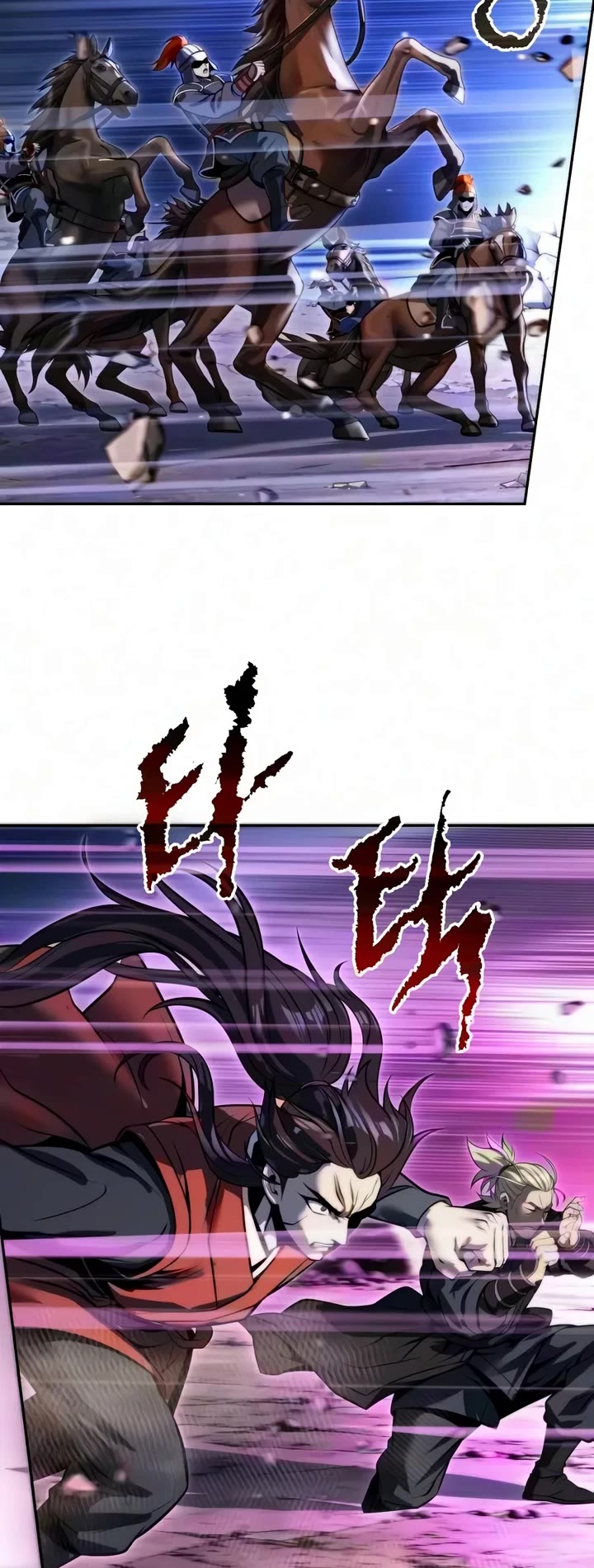 Chronicles of the Demon Faction Chapter 189 page 41 - Chapter 189