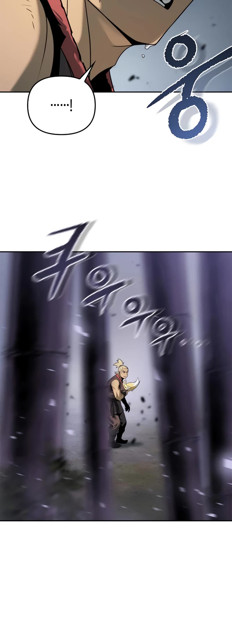 Chronicles of the Demon Faction Chapter 19 page 25 - Chapter 19