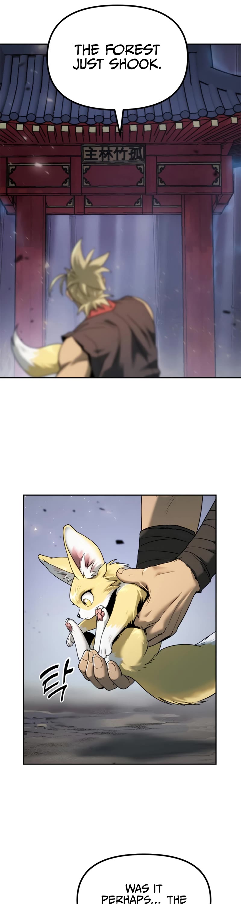 Chronicles of the Demon Faction Chapter 19 page 26 - Chapter 19