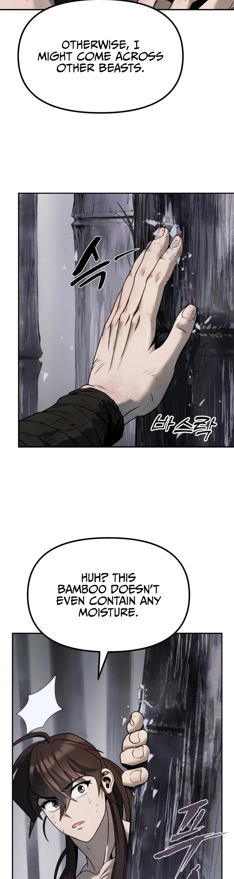 Chronicles of the Demon Faction Chapter 19 page 32 - Chapter 19