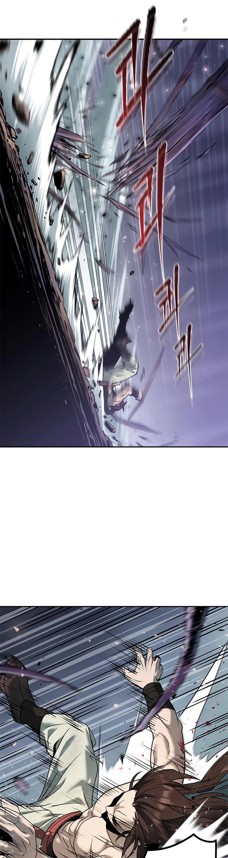 Chronicles of the Demon Faction Chapter 19 page 66 - Chapter 19