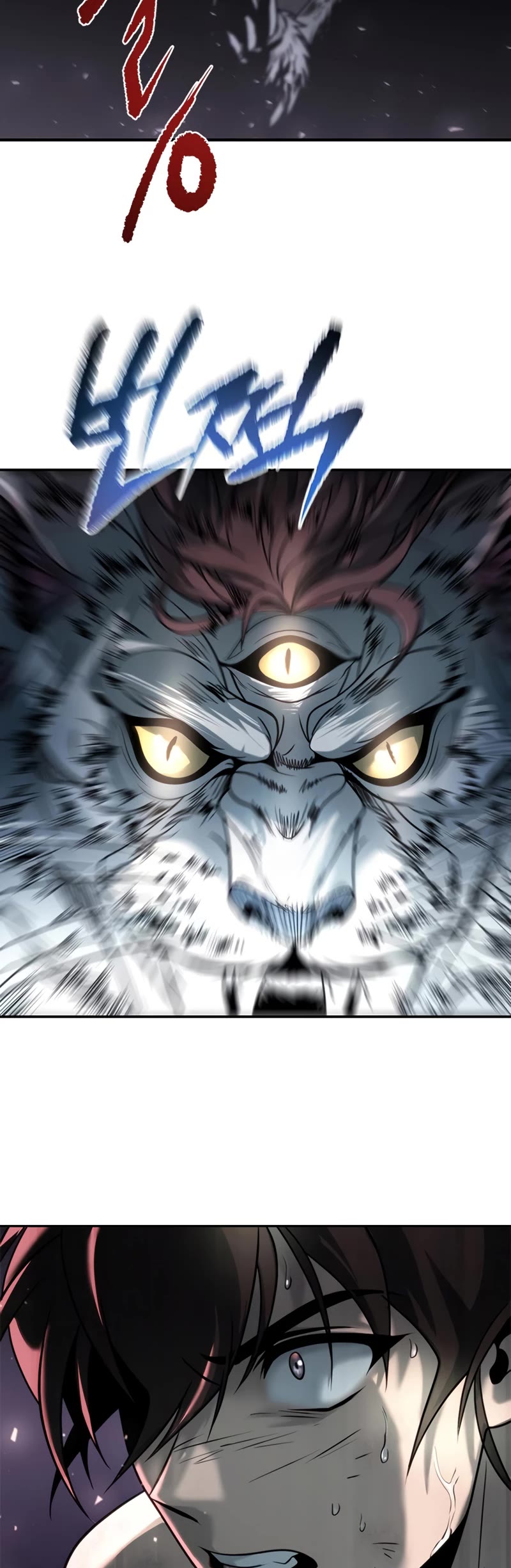 Chronicles of the Demon Faction Chapter 19 page 79 - Chapter 19