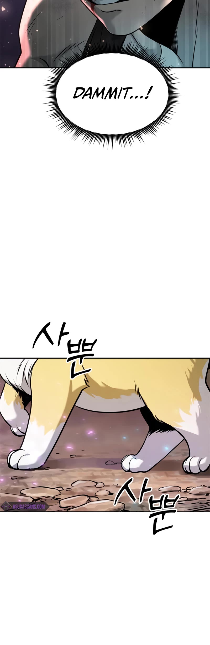Chronicles of the Demon Faction Chapter 19 page 80 - Chapter 19