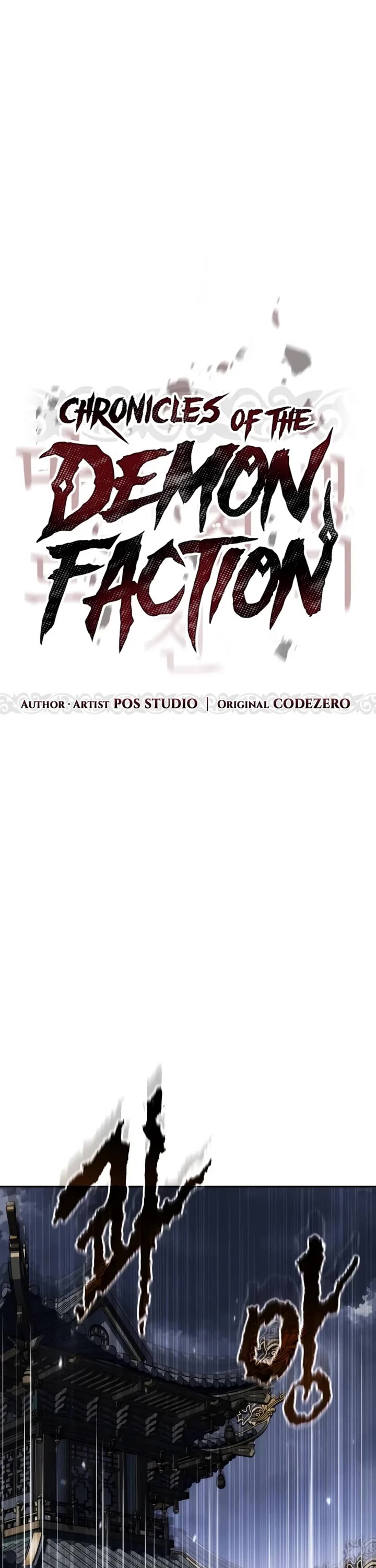 Chronicles of the Demon Faction Chapter 191 page 30 - Chapter 191