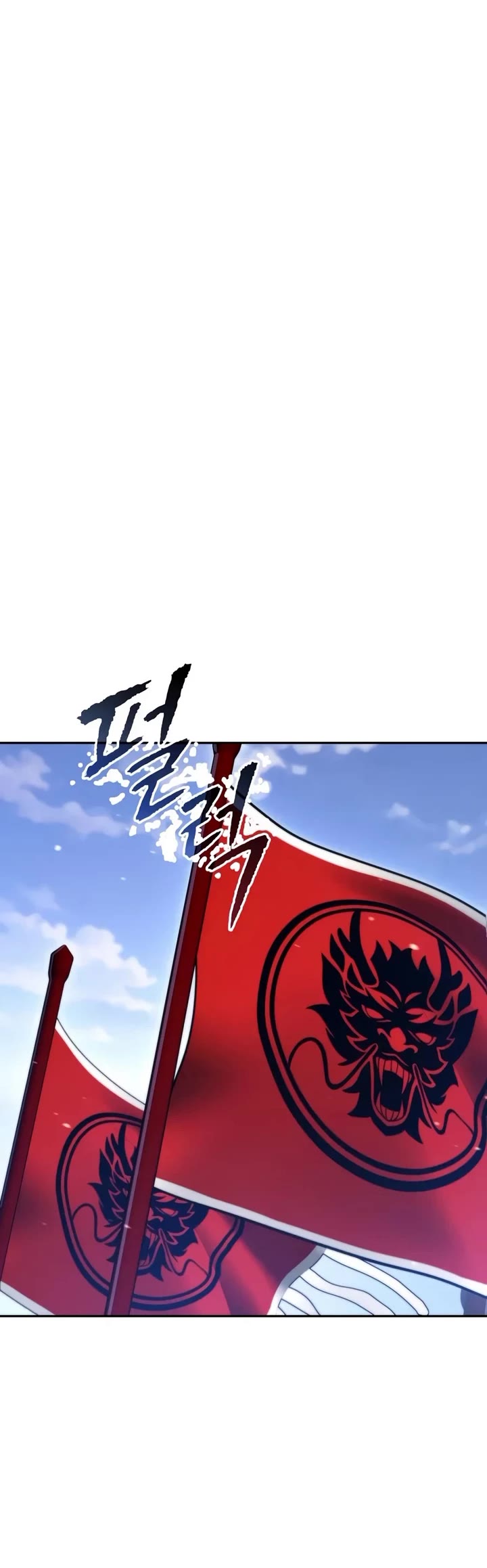 Chronicles of the Demon Faction Chapter 191 page 47 - Chapter 191