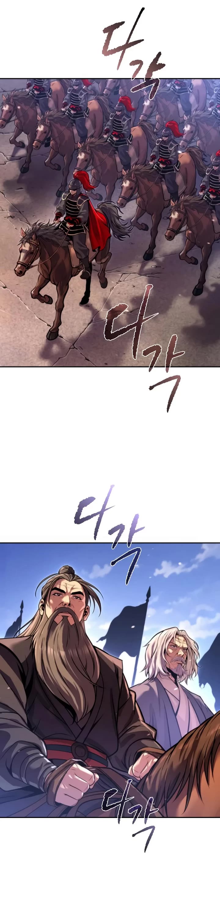 Chronicles of the Demon Faction Chapter 191 page 48 - Chapter 191