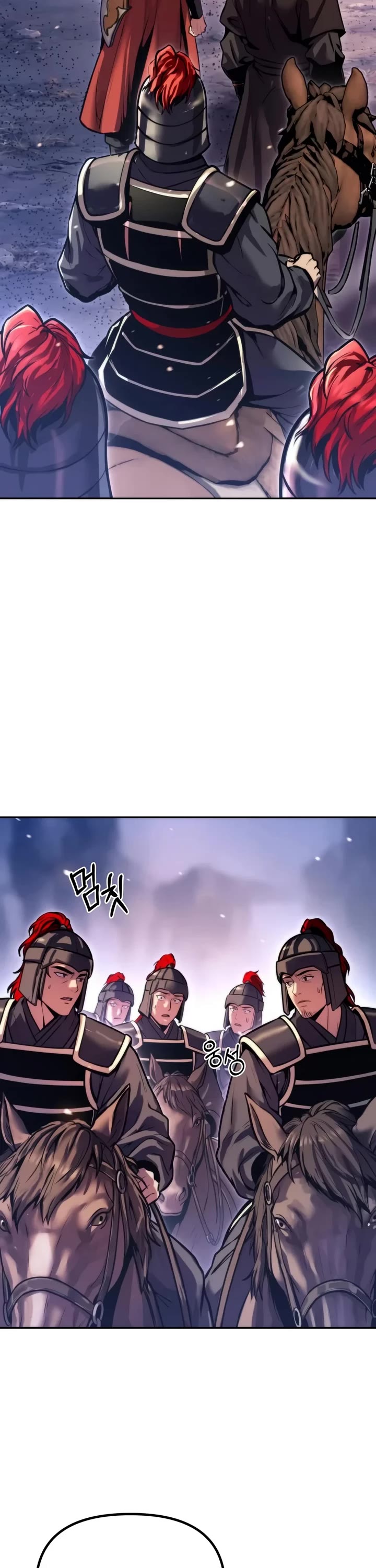 Chronicles of the Demon Faction Chapter 191 page 73 - Chapter 191