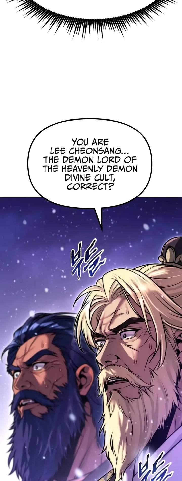 Chronicles of the Demon Faction Chapter 193 page 68 - Chapter 193