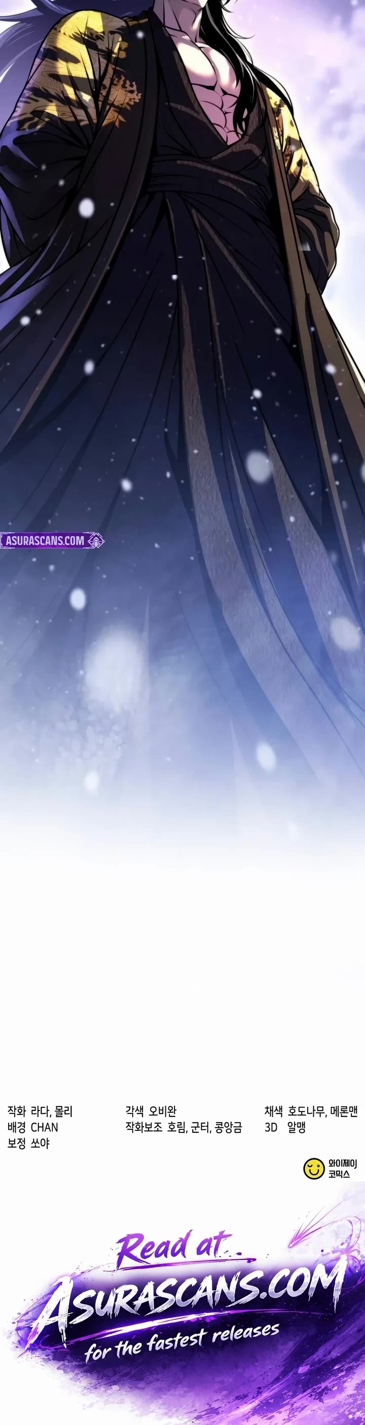 Chronicles of the Demon Faction Chapter 193 page 71 - Chapter 193