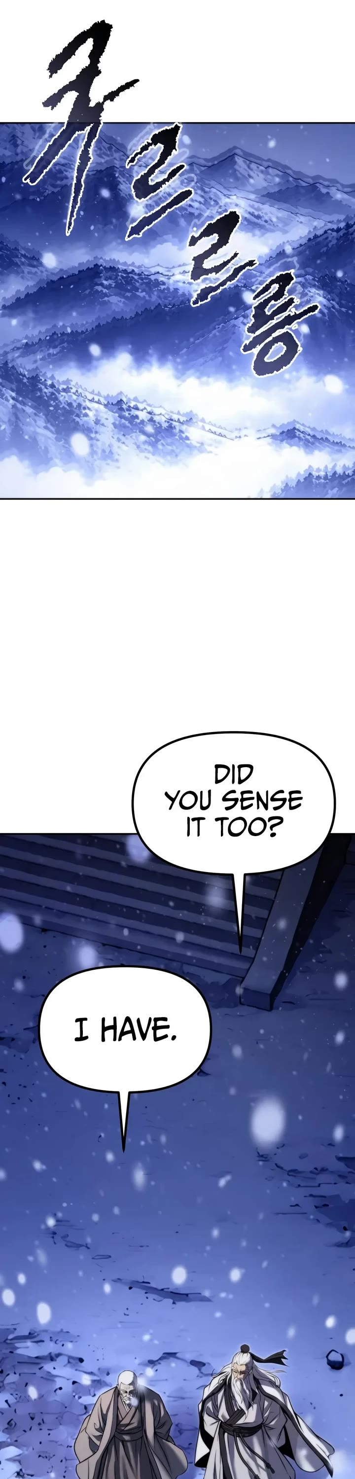 Chronicles of the Demon Faction Chapter 194 page 14 - Chapter 194
