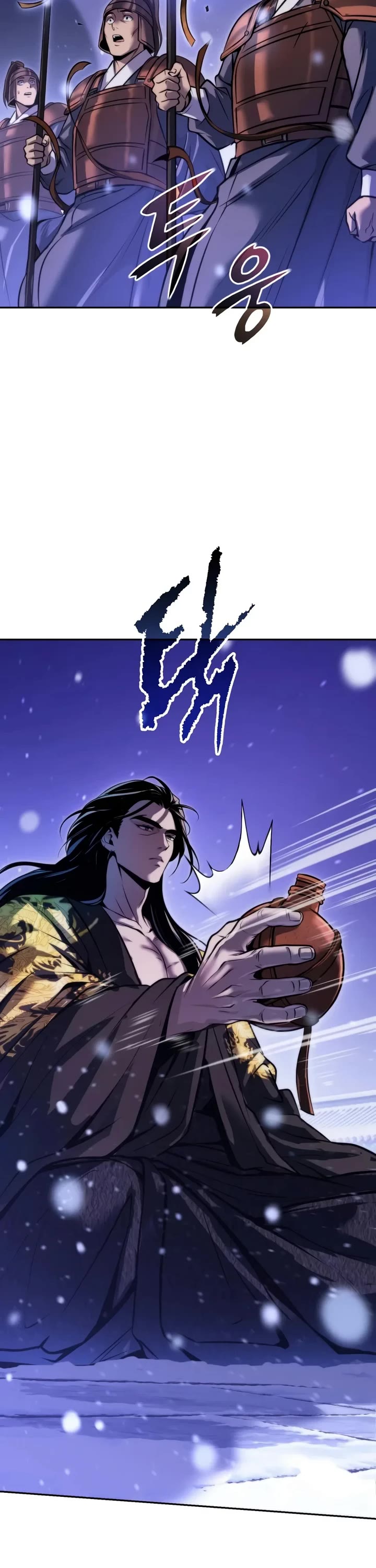 Chronicles of the Demon Faction Chapter 194 page 37 - Chapter 194