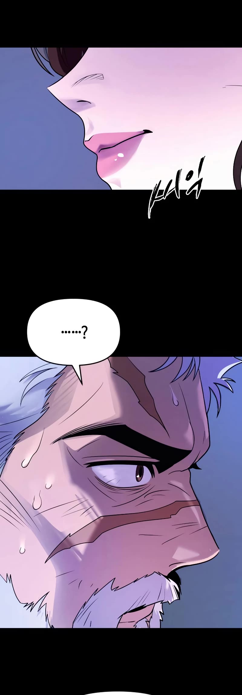 Chronicles of the Demon Faction Chapter 2 page 12 - Chapter 2