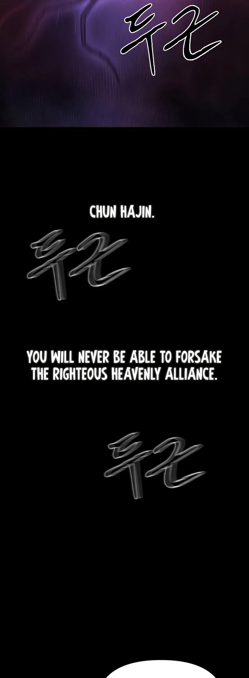 Chronicles of the Demon Faction Chapter 2 page 24 - Chapter 2