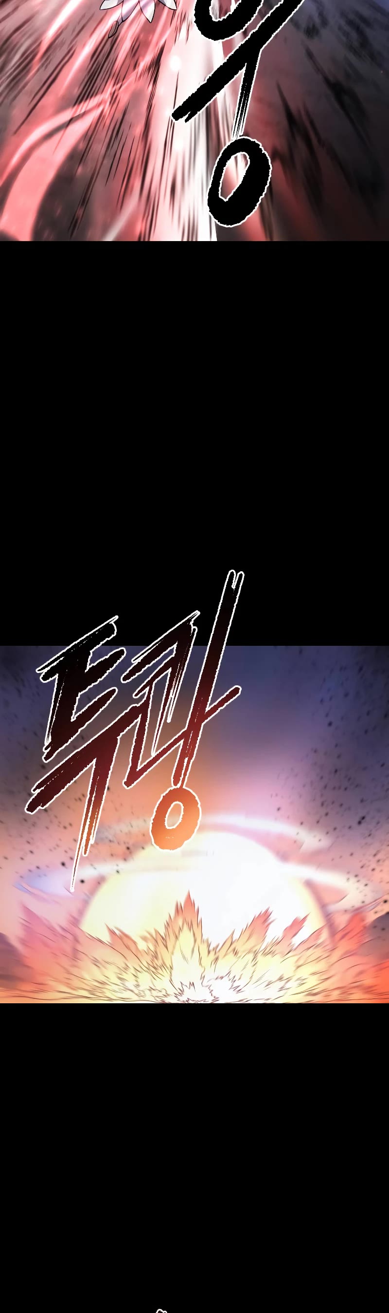 Chronicles of the Demon Faction Chapter 2 page 42 - Chapter 2
