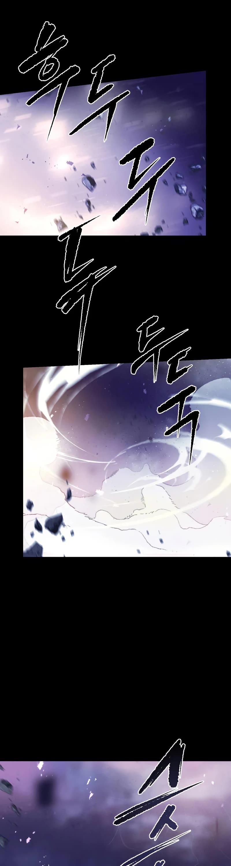 Chronicles of the Demon Faction Chapter 2 page 44 - Chapter 2
