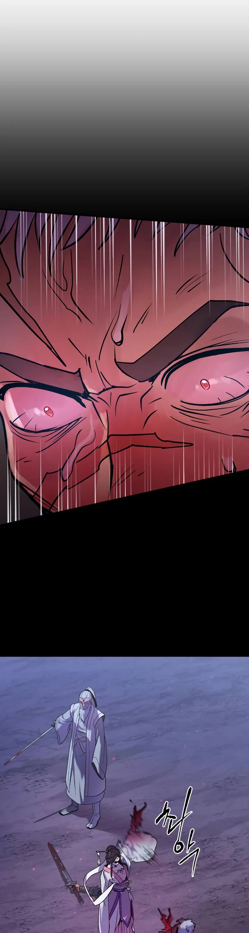 Chronicles of the Demon Faction Chapter 2 page 52 - Chapter 2