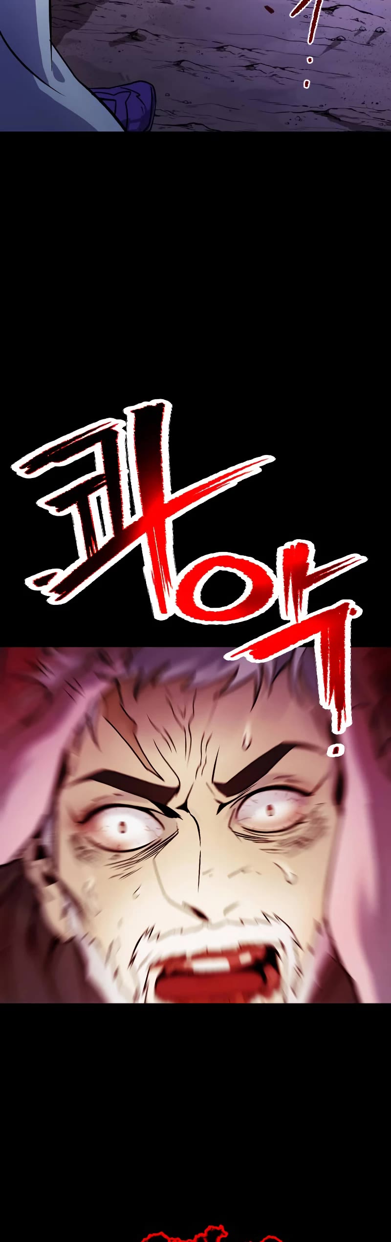 Chronicles of the Demon Faction Chapter 2 page 54 - Chapter 2