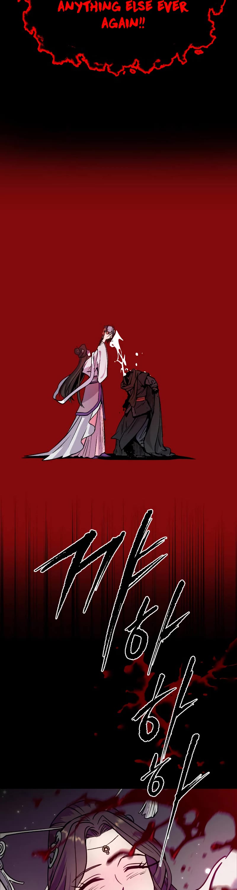 Chronicles of the Demon Faction Chapter 2 page 57 - Chapter 2
