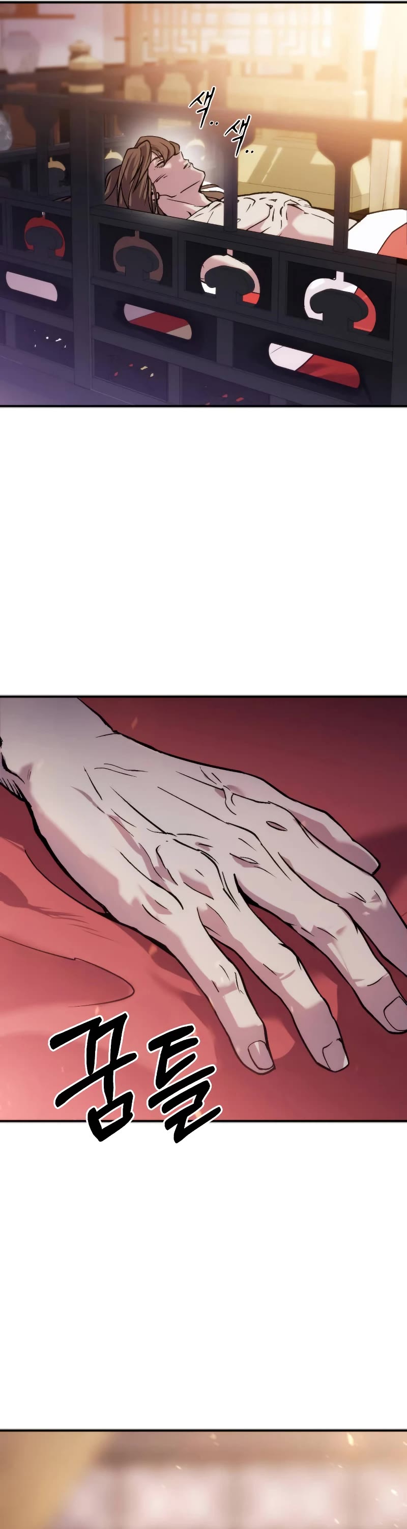 Chronicles of the Demon Faction Chapter 2 page 63 - Chapter 2