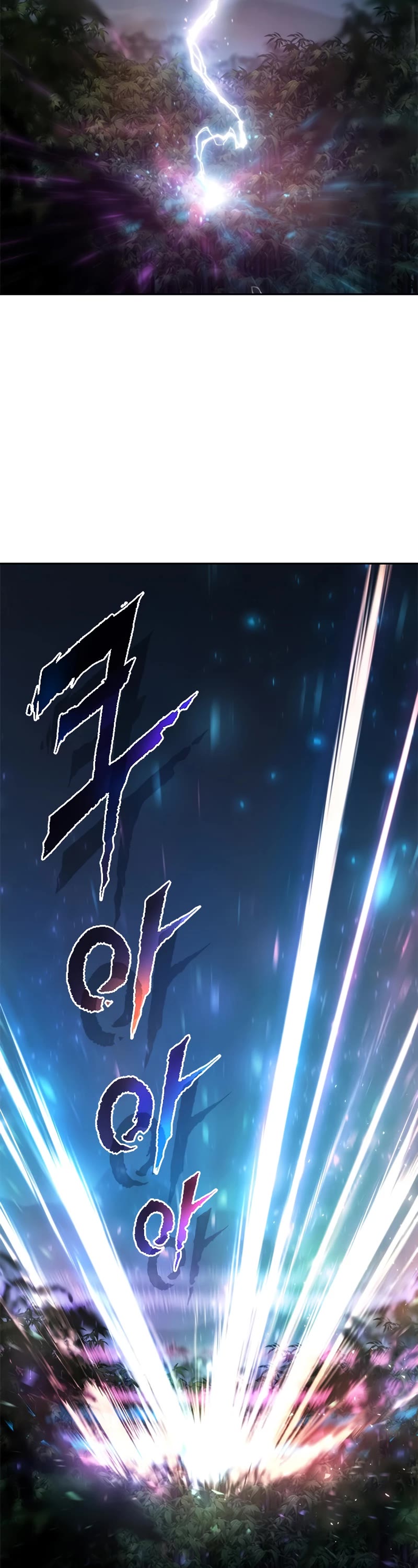 Chronicles of the Demon Faction Chapter 20 page 10 - Chapter 20