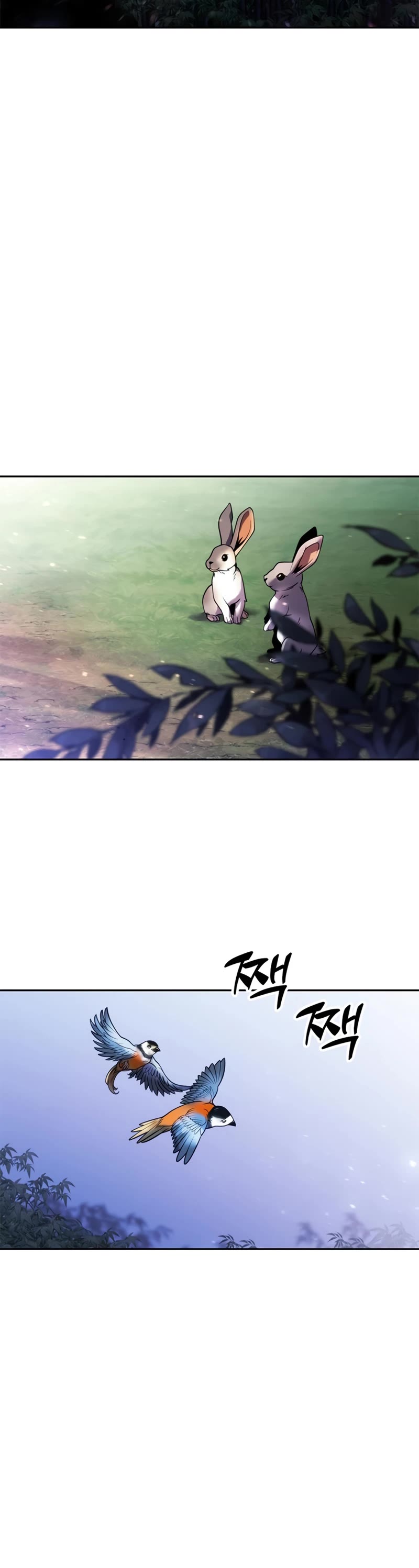 Chronicles of the Demon Faction Chapter 20 page 11 - Chapter 20