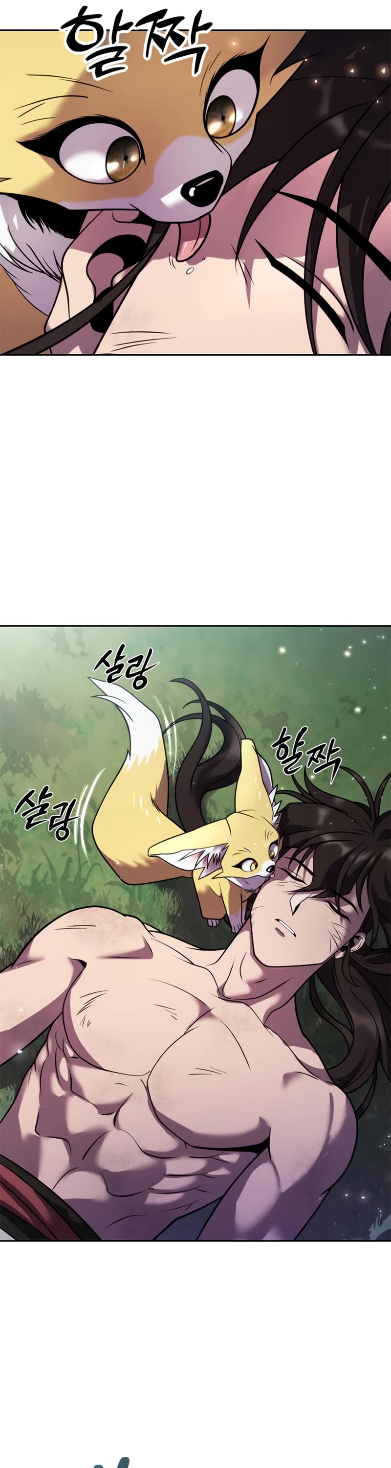 Chronicles of the Demon Faction Chapter 20 page 12 - Chapter 20