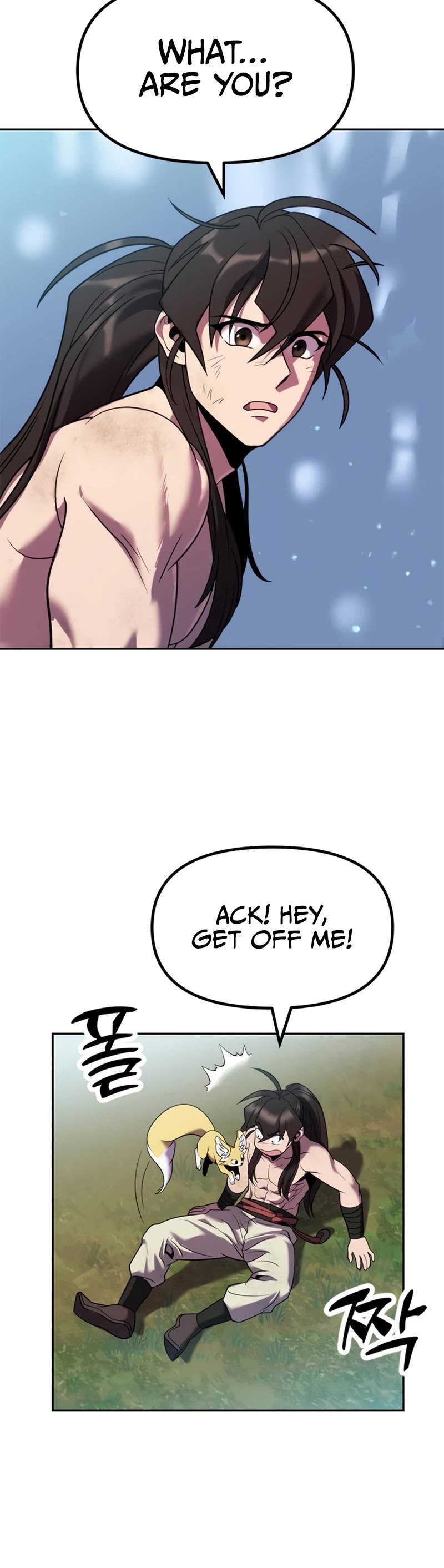 Chronicles of the Demon Faction Chapter 20 page 16 - Chapter 20