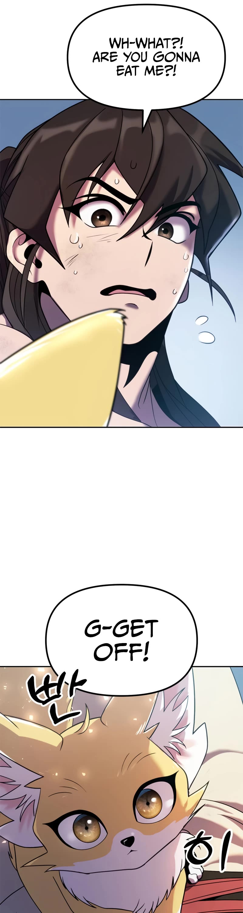 Chronicles of the Demon Faction Chapter 20 page 17 - Chapter 20
