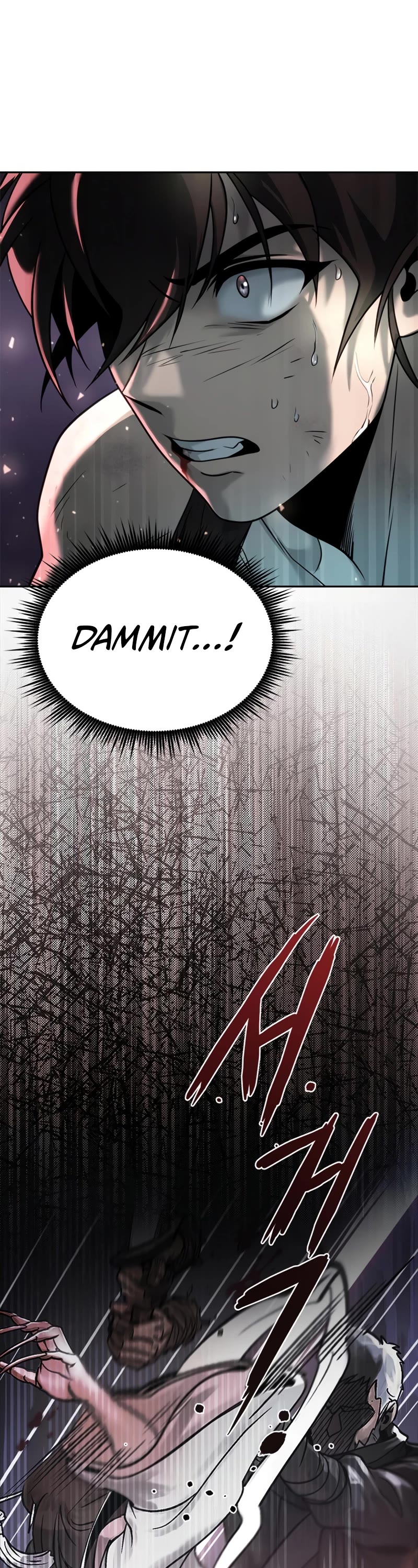 Chronicles of the Demon Faction Chapter 20 page 2 - Chapter 20