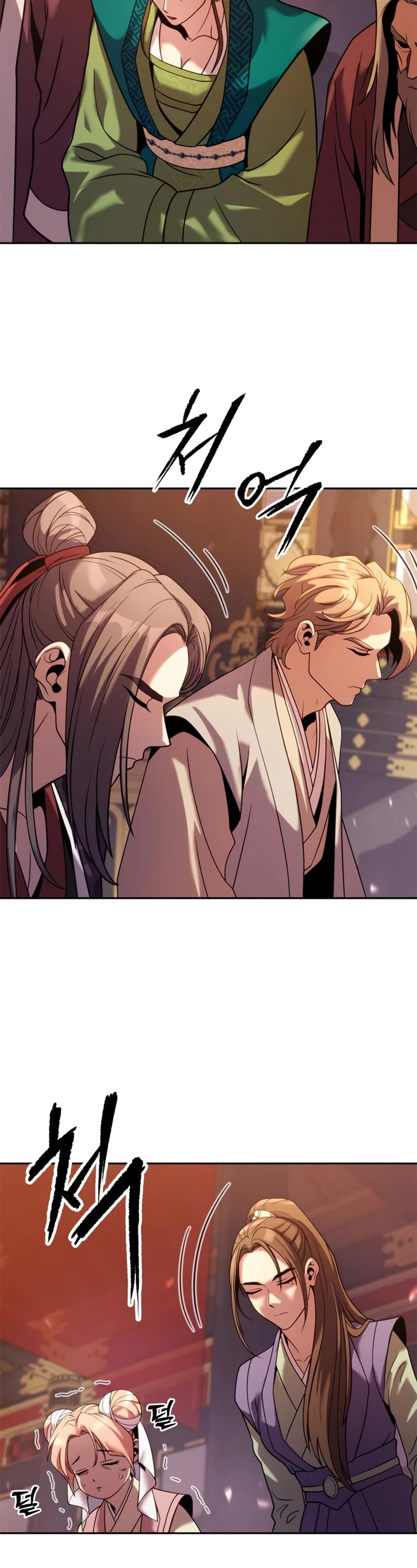 Chronicles of the Demon Faction Chapter 20 page 24 - Chapter 20