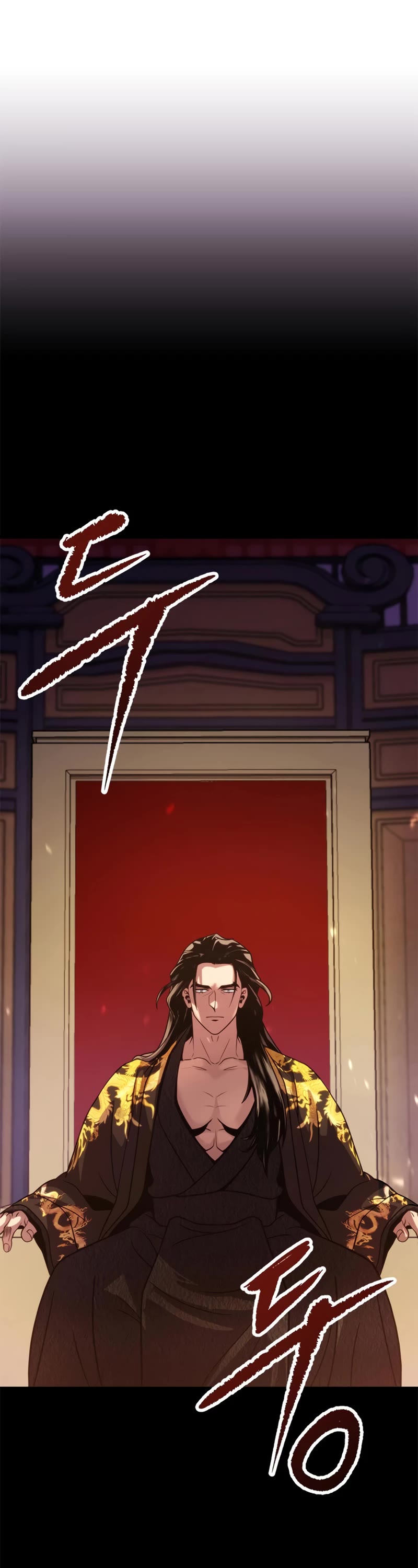 Chronicles of the Demon Faction Chapter 20 page 25 - Chapter 20