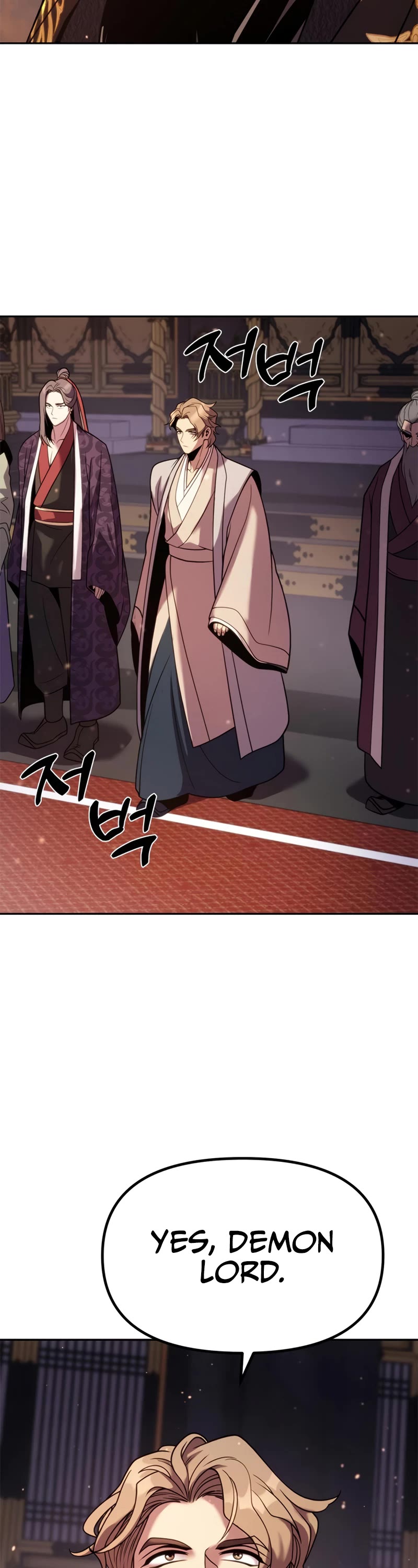 Chronicles of the Demon Faction Chapter 20 page 39 - Chapter 20