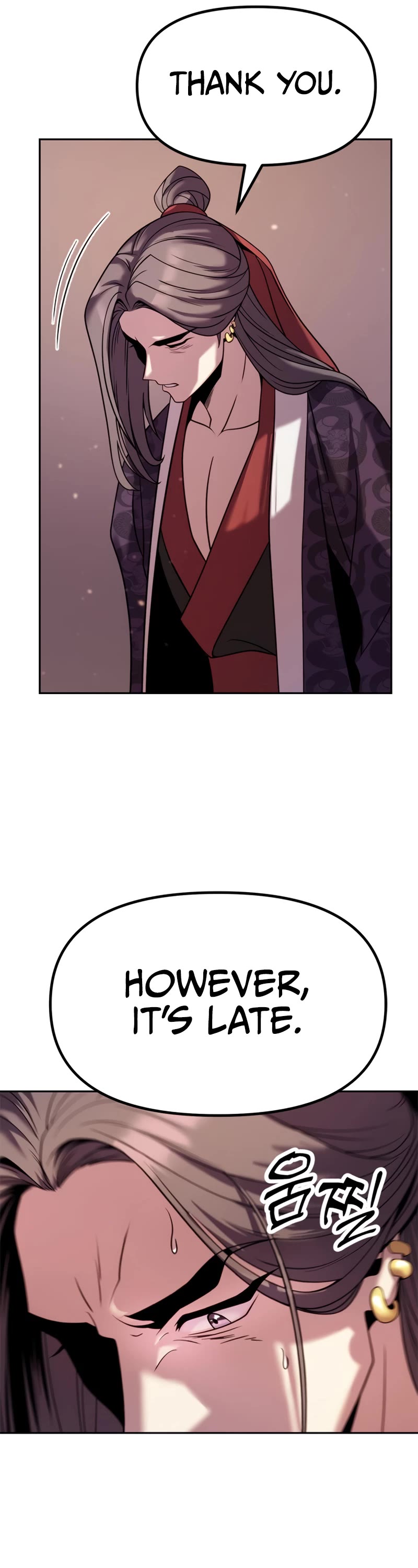 Chronicles of the Demon Faction Chapter 20 page 47 - Chapter 20