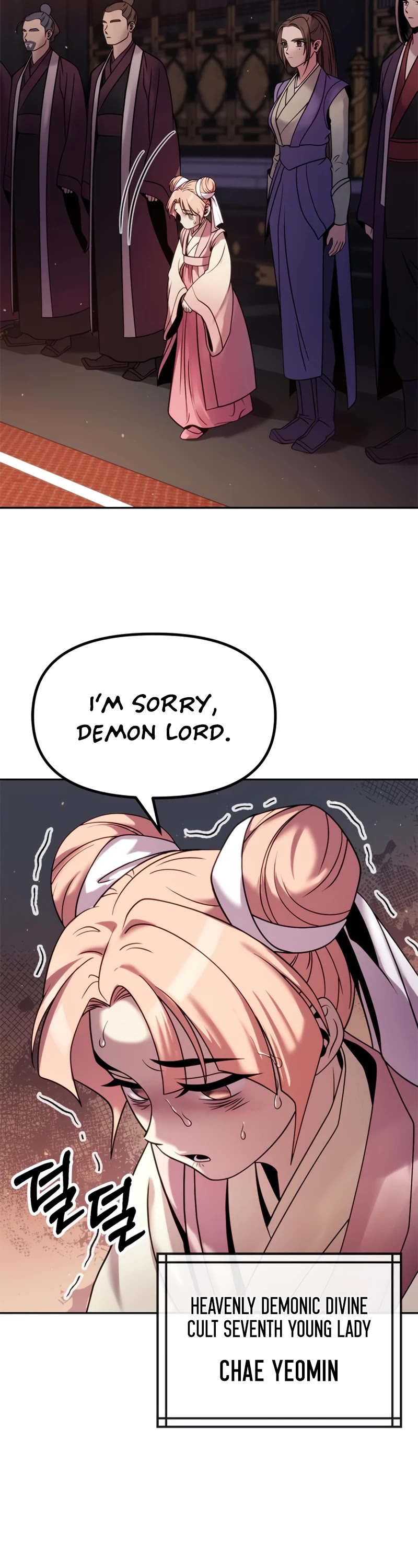 Chronicles of the Demon Faction Chapter 20 page 56 - Chapter 20