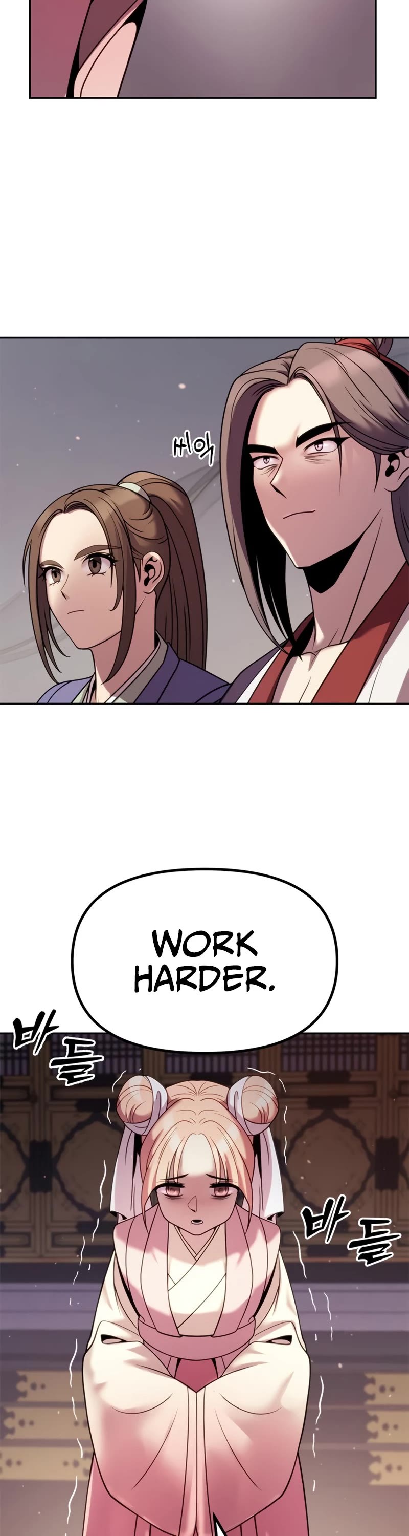 Chronicles of the Demon Faction Chapter 20 page 58 - Chapter 20