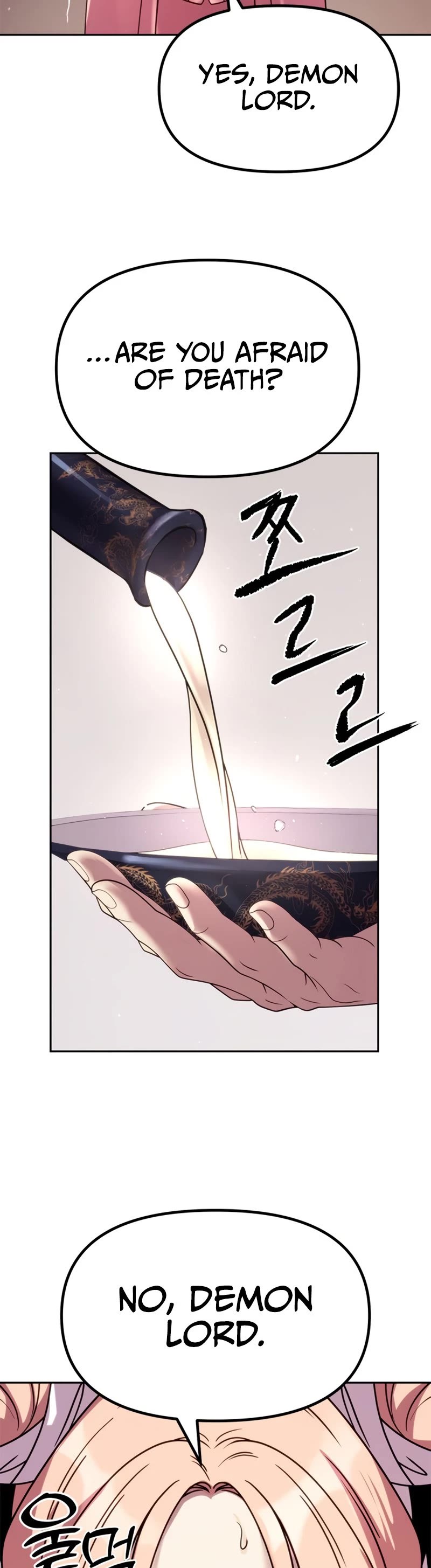 Chronicles of the Demon Faction Chapter 20 page 59 - Chapter 20