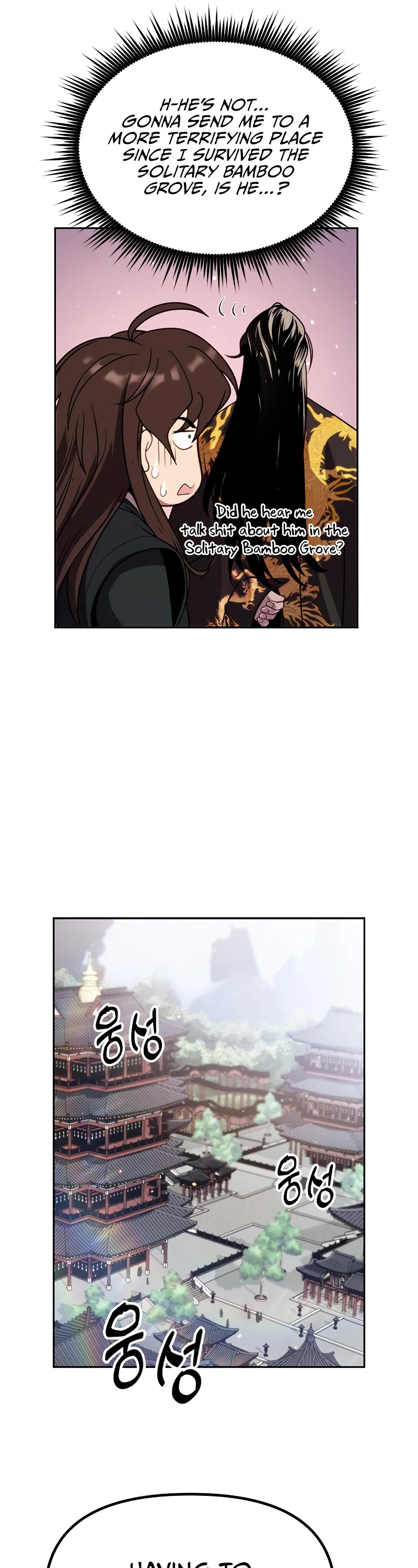 Chronicles of the Demon Faction Chapter 21 page 12 - Chapter 21