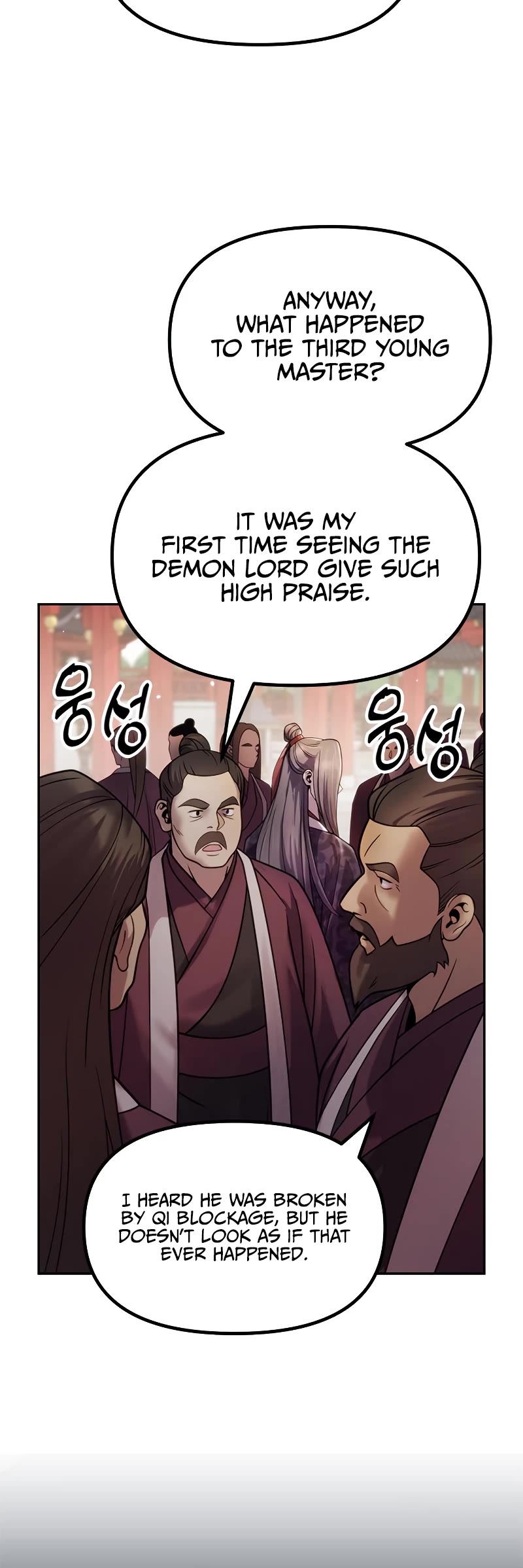 Chronicles of the Demon Faction Chapter 21 page 16 - Chapter 21