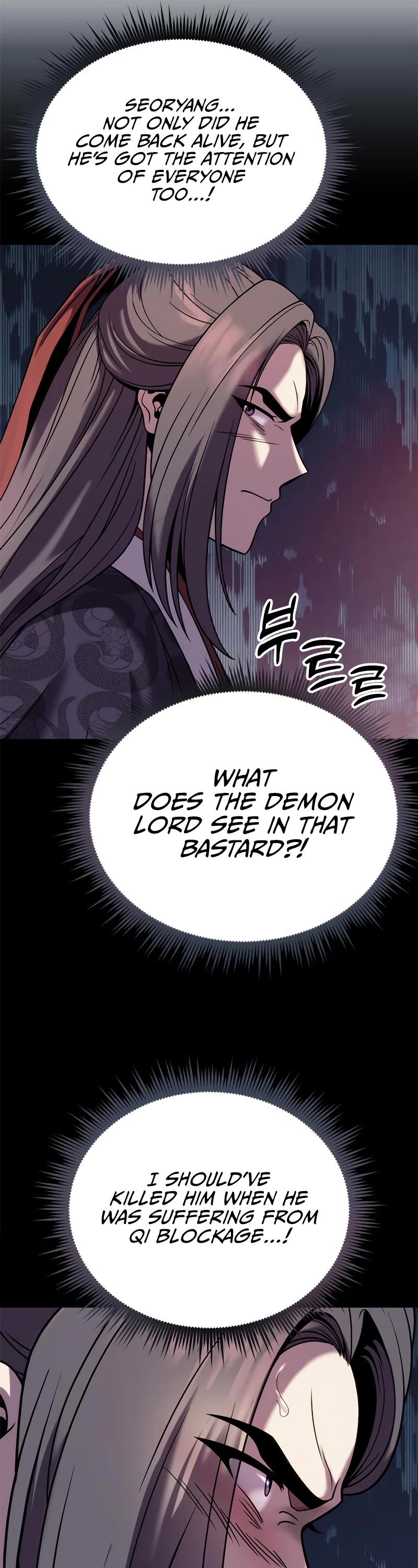 Chronicles of the Demon Faction Chapter 21 page 17 - Chapter 21