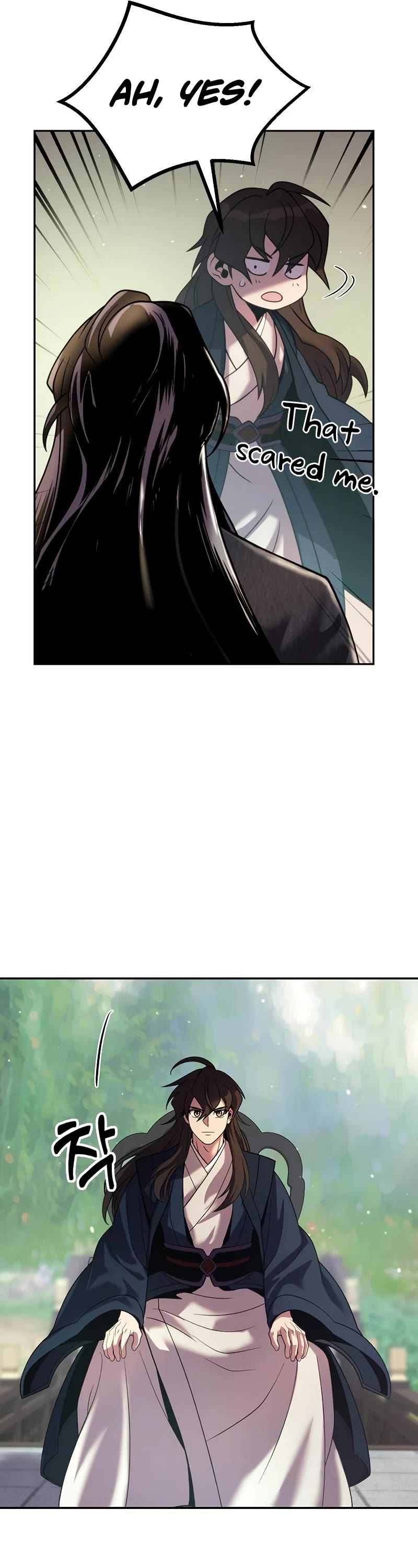 Chronicles of the Demon Faction Chapter 21 page 22 - Chapter 21