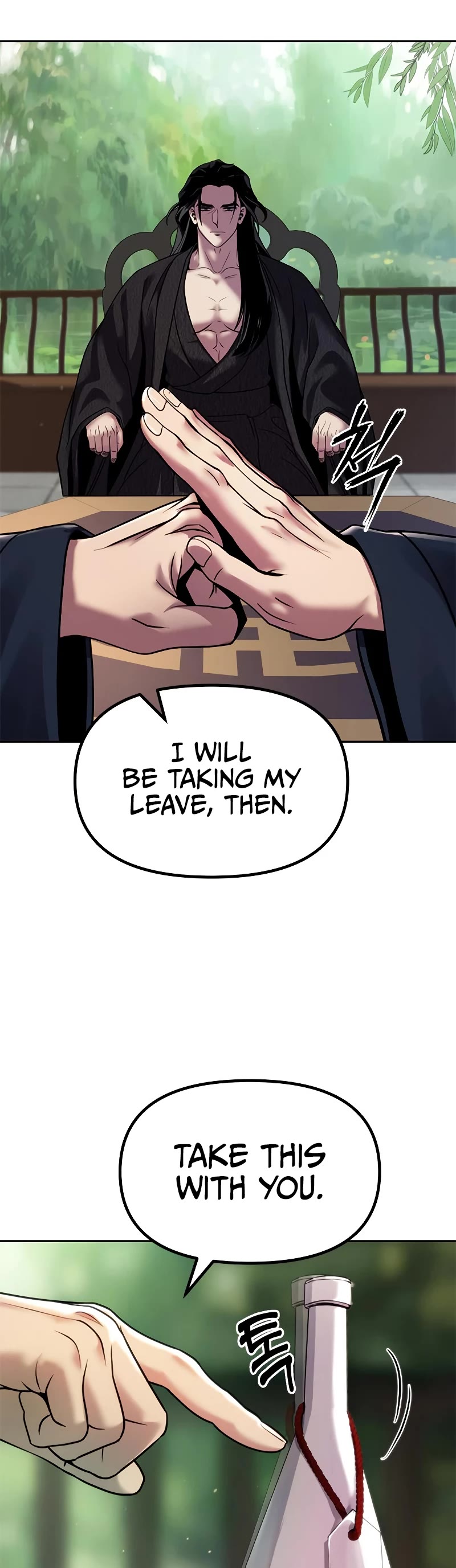 Chronicles of the Demon Faction Chapter 21 page 40 - Chapter 21