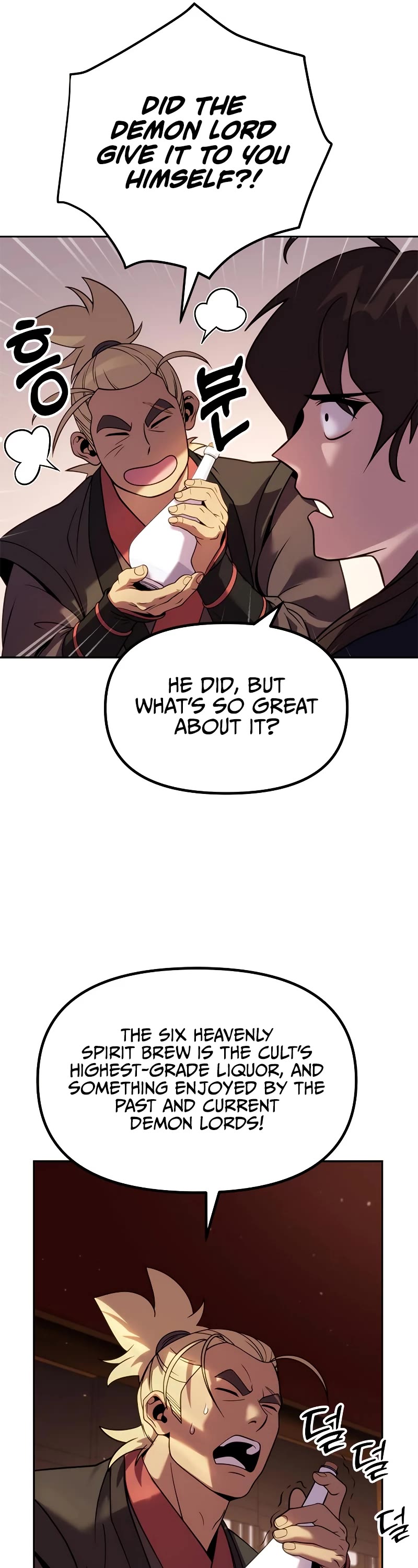 Chronicles of the Demon Faction Chapter 21 page 47 - Chapter 21